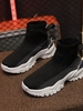 Knit Metal Decor Sock Sneakers