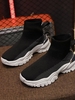 Knit Metal Decor Sock Sneakers