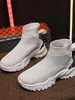 Knit Metal Decor Sock Sneakers