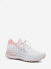 Knit Perforated Detail Breathable Shoes