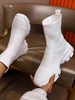 Knit Sock Sneakers