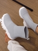Knit Sock Sneakers
