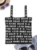 Knitted Chinese Characters Print Oriental Tank Top Black