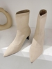 Knitted Pointed Toe Stretch Sock Boots