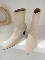 Knitted Pointed Toe Stretch Sock Boots