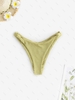 Knot Cheeky Bikini Bottom L Light green
