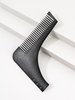 L-shaped Template Beard Comb