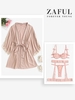 Lace Grater Sexy Lingerie Set With Leg Rings And Satin Belted Robe Light pink