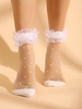 Lace Ruffle Trim Ankle Socks