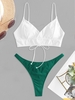 Lace Up Back Thong Bikini Swimwear White