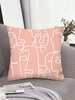 Line Face Pattern Pillowcase