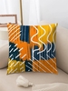 Lines Patterned Plush Pillowcase