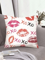 Lips Pattern Square Pillowcase