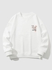 Map Of China Print Drop Shoulder Sweatshirt L White