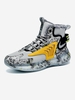 Marble Pattern Fleece Lined High Top Shoes