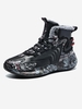 Marble Pattern Fleece Lined High Top Shoes