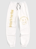 Mark Your Naughty Smile Slogan Jogger Graphic Sweatpants L White