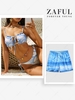 Matching Couple Swimwear Liquid Marble Ribbed Ruffle Cut Out Bikini and Sea Wave Beach Shorts Light blue