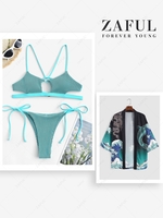Matching Couple Swimwear Textured Star-shaped Bikini and Oriental Fish Dragon Kimono Light blue