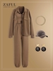 Matching Rhombus Textured Jogger Pants Set with Quilted Jacket Coffee