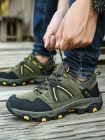 Men Color Spliced Outdoor Hiking Shoes