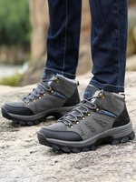 Men Fleece-lined Outdoor Climbing Shoes