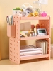 Multi-layer Folding Home Decor Storage Rack