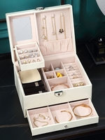 Multi-layer Solid Color Desktop Jewelry Storage Box