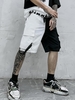Multi-pocket Two Tone Color Drawstring Cargo Shorts Xl Black