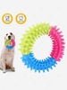 Multicolor Pet Rubber Thorns Circle Toy