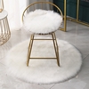 Multifunction Fluffy Plush Floor Mat Chair Cushion