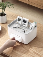 Multifunctional Desk Tissue Storage Box