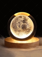 Multiple Style Crystal Ball Projector LED Night Light