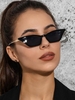 Narrow Catty Eye Sunglasses