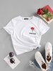 No Way Rose Embroidered Short Sleeve T Shirt M White