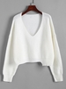 Notched Hem Oversized Asymmetrical Sweater M White