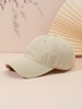 Number Embroidered Baseball Cap