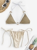 O-ring Textured Dots String Bikini Set Light coffee