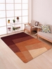 Ombre Geo Pattern Area Floor Rug