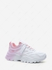 Ombre Lace Up Front Clunky Sneakers