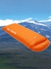 Outdoor Light and Portable Down Feather Sleeping Bag