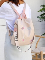 Oxford Cloth Large Capacity Floral Embroidery Backpack