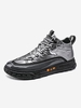 Padded Style Lace Up Chunky Style Skate Shoes