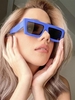 Pair Of Fashion Square Sunglasses
