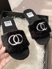 Pair Of Geometric Fashion Fluffy Slides