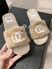 Pair Of Geometric Fashion Fluffy Slides
