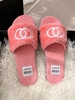Pair Of Geometric Fashion Fluffy Slides
