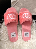 Pair Of Geometric Fashion Fluffy Slides