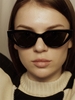 Pair Of Irregular Fashion Sunglasses
