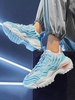 Pair Of Lace Up Front Chunky Sneakers For Unisex